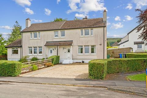 3 bedroom semi-detached house for sale, Kippen Road, Fintry, G63