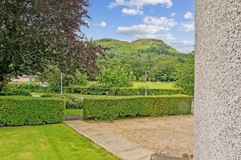 3 bedroom semi-detached house for sale, Kippen Road, Fintry, G63