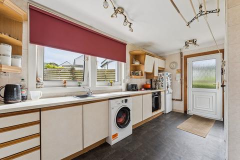 3 bedroom semi-detached house for sale, Kippen Road, Fintry, G63