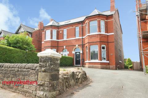 undefined, Broom Road, Rotherham