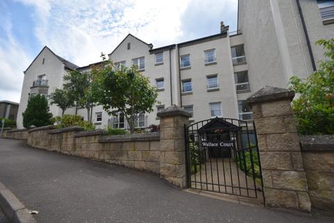 undefined, 43 Wallace Court, Lanark