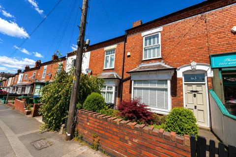 Three Shires Oak Road, SMETHWICK, West Midlands, B67