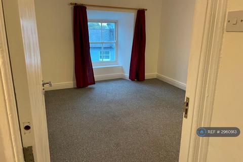 undefined, Bridge Street, Newcastle Emlyn, SA38