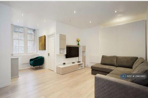 undefined, Abbey House, London, NW8