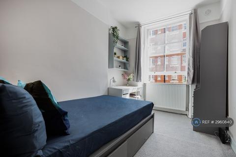 2 bedroom flat to rent, Tavistock, London, WC1H