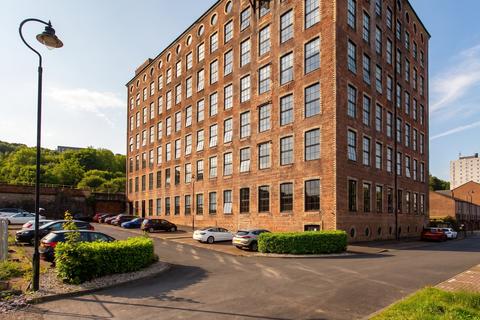 undefined, 3/1, 2 Gourock Ropeworks, Port Glasgow, PA14 5EN