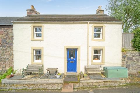 2 bedroom end of terrace house for sale, Kirk Wynd, Abernethy, Perth
