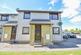 11 Lodge Park, Inverness