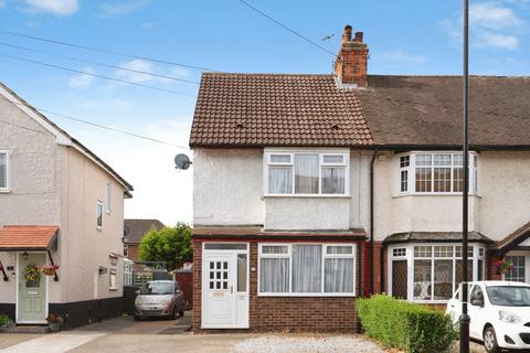 2 bedroom end of terrace house for sale, The Paddock, Hull HU4