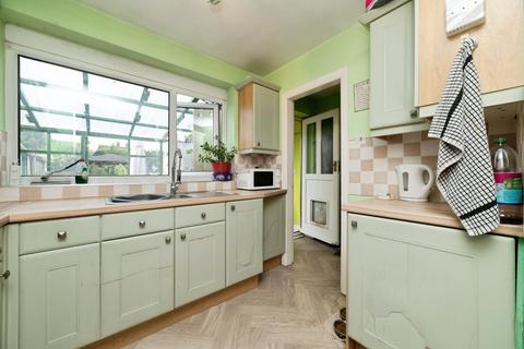 2 bedroom end of terrace house for sale, The Paddock, Hull HU4