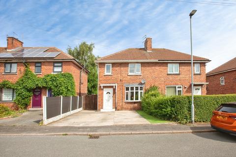 undefined, Wordsworth Drive, Herringthorpe, Rotherham