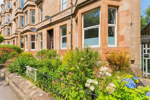 2 bedroom flat for sale, Holmbank Avenue, Glasgow