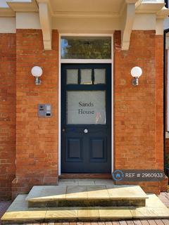 Studio to rent, Redwood Drive, Epsom, KT19
