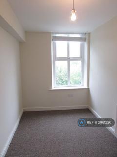 3 bedroom terraced house to rent, Lambgates, Hadfield, Glossop, SK13