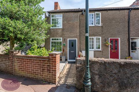 2 bedroom end of terrace house for sale, Chapel Street, Kimberley, Nottingham, NG16