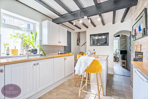 2 bedroom end of terrace house for sale, Chapel Street, Kimberley, Nottingham, NG16