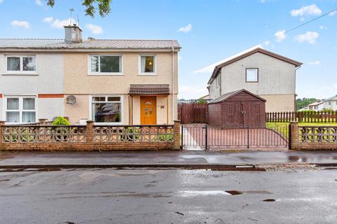 3 bedroom semi-detached house for sale, Ryeside Road, Glasgow