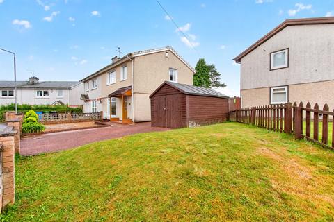 3 bedroom semi-detached house for sale, Ryeside Road, Glasgow