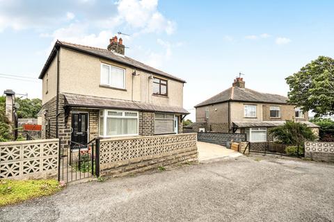 2 bedroom semi-detached house for sale, Milner Lane, Greetland, Halifax, West Yorkshire, HX4