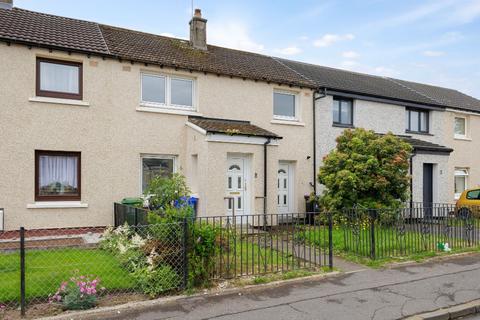 3 bedroom terraced house to rent, Graystale Road, Stirling FK7