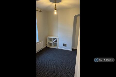 3 bedroom terraced house to rent, Romsey Road, Dagenham, RM9