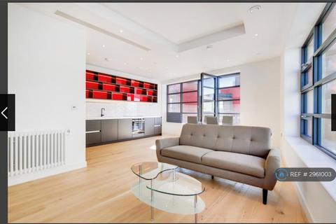 2 bedroom flat to rent, Defoe House, London, E14