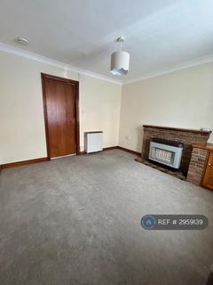 2 bedroom terraced house to rent, Weston Road, Stafford, ST16