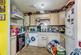 Gatcombe Road, Bristol photo 3