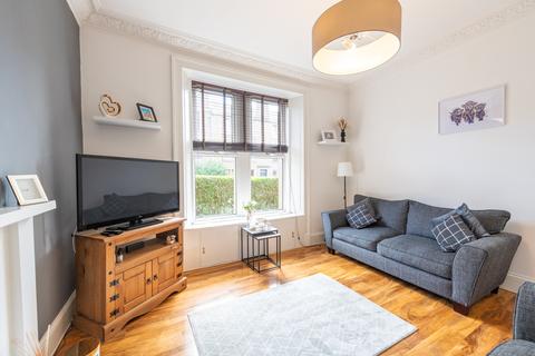 undefined, St. Vigeans Road, Arbroath DD11