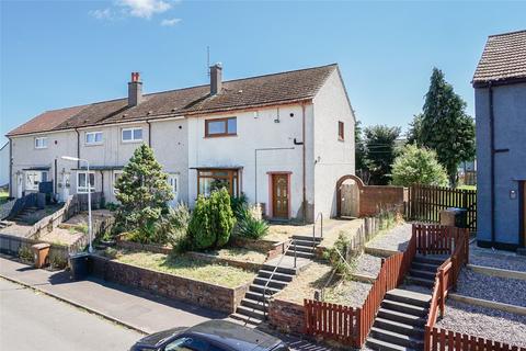 3 bedroom end of terrace house for sale, Elmwood Road, Leven KY8
