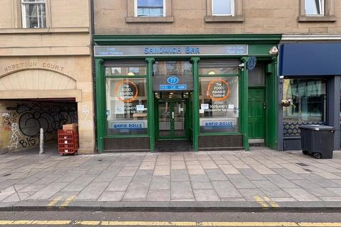 Retail property (high street) for sale, 77 Fountainbridge Edinburgh EH3 9PU