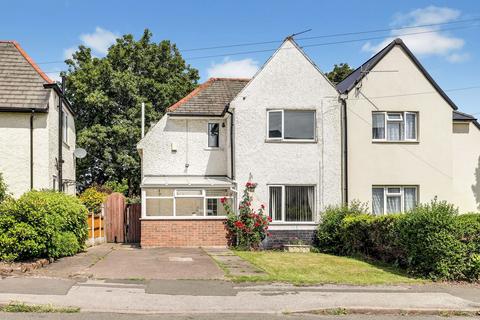 3 bedroom semi-detached house for sale, Farfield Avenue, Nottingham NG9