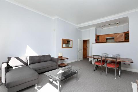 2 bedroom flat for sale, Courtfield Road, South Kensington, London SW7