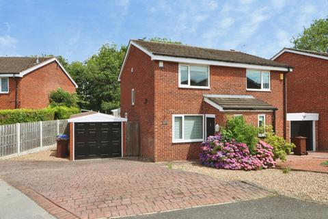 2 bedroom semi-detached house for sale, Oakworth Close, Halfway, Sheffield, S20