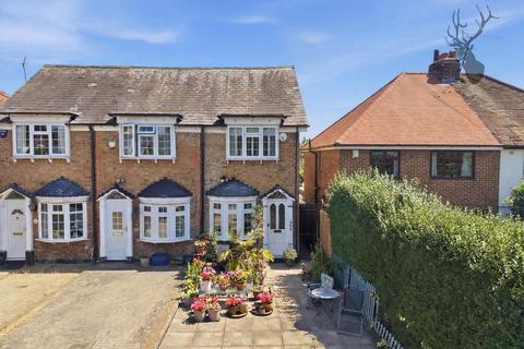 Fencepiece Road Chigwell Essex IG7 5DY