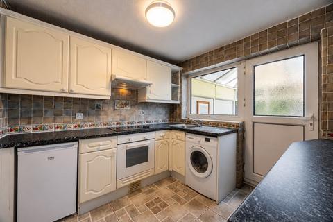 3 bedroom semi-detached house for sale, Woodland Way, Eastwood, NG16