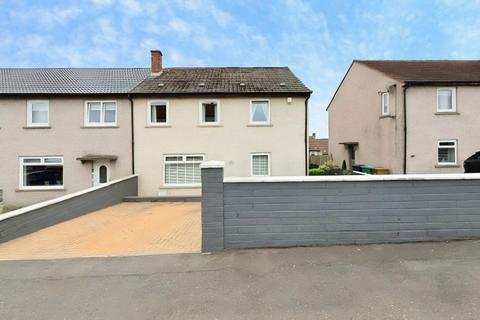 3 bedroom end of terrace house for sale, Ochil Terrace, Dunfermline KY11