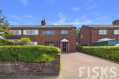 3 bedroom semi-detached house to rent, Rosewood Avenue, Hornchurch, RM12