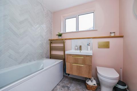 4 bedroom detached house for sale, Pinehurst Avenue, Hucknall, Nottingham, Nottinghamshire, NG15