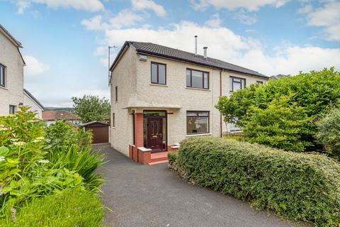 3 bedroom semi-detached house for sale, Milverton Avenue, Bearsden