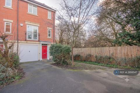 3 bedroom terraced house to rent, Parkway, Derby, DE73