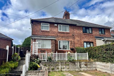 3 bedroom semi-detached house for sale, Maes Eithen, Brynteg, Wrexham