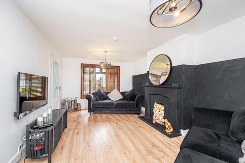 2 bedroom end of terrace house for sale, Southfield Avenue, Ballingry