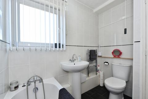 1 bedroom flat for sale, Water Slacks Road, Sheffield, South Yorkshire, S13