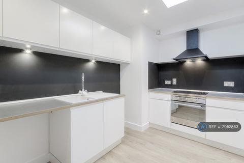 undefined, Dalkeith House, Kettering, NN16