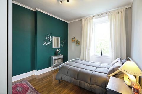 undefined, Dalry Road, Edinburgh, EH11