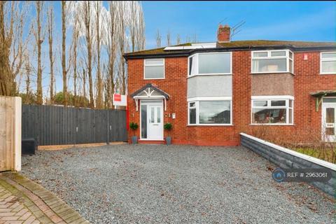 3 bed semi-detached house for rent in Cookson Avenue, Stoke-On-Trent, ST3