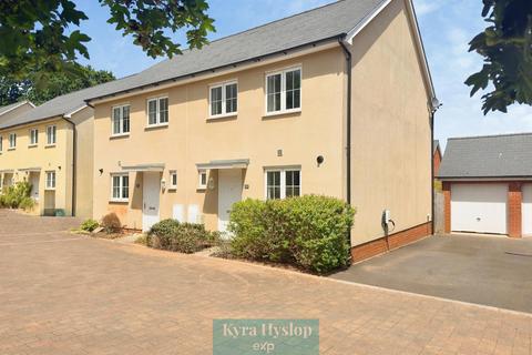 3 bedroom semi-detached house for sale, Whitaker Close, Exeter EX1