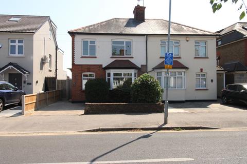 Argyle Gardens, Upminster RM14