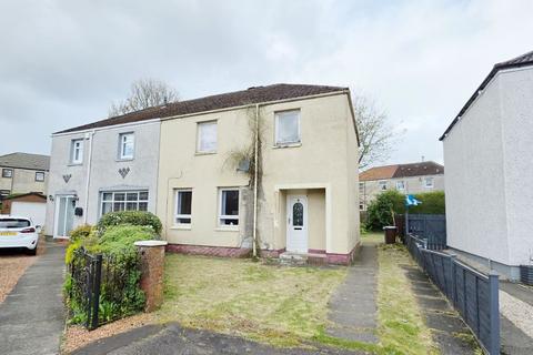3 bedroom semi-detached house for sale, Iona Place, Coatbridge ML5